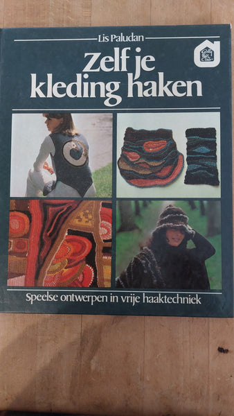 CO-WORKING COLLECTIVE : Vintage and more - Herbalana